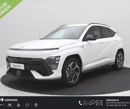 HYUNDAI KONA - 1.6 GDI HEV N LINE / €2500, - VOORDEEL / RIJKLAARPRIJS / MODELJAAR 2026 / NAVIGATIE / APPL