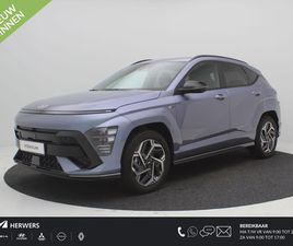 HYUNDAI KONA - 1.6 GDI HEV N LINE €2500, - VOORDEEL / RIJKLAARPRIJS / MODELJAAR 2026 / NAVIGATIE / APPLE