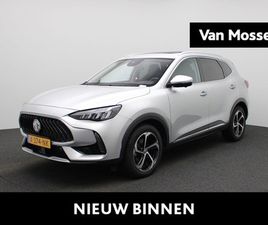 MG EHS MG EHS - 1.5 TGDI PHEV AUT. LUXURY | PANORAMADAK | LEDER | 360 CAMERA | LED KOPLAMPEN | NAVI | CARP