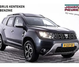 1.2 TCE 4X2 AMBIANCE | VAN| GRIJS KENTEKEN | ◊ 1E