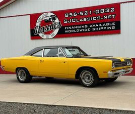 PLYMOUTH ROAD RUNNER 1969 PLYMOUTH ROAD RUNNER FOR SALE