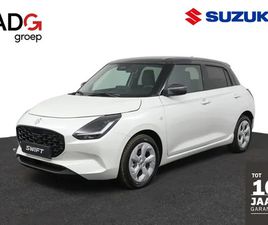 1.2 SELECT SMART HYBRID