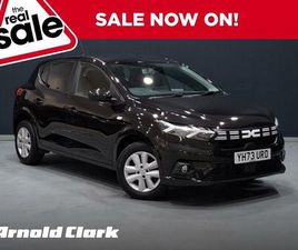 1.0 TCE EXPRESSION EURO 6 (START/STOP) 5DR