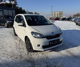 ŠKODA CITIGO 1.0 MPI 50KW CNG