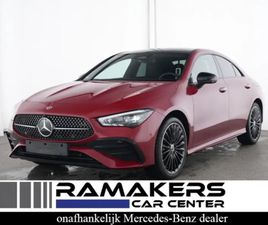 E AMG PREMIUM PLUS NIGHT 19