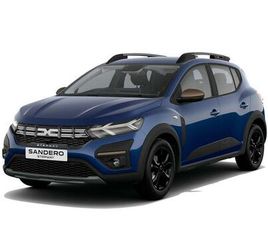 1.0 TCE EXTREME EURO 6 (START/STOP) 5DR