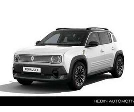 COMFORT RANGE ICONIC 52 KWH | BLIND SPOT | ELEKTRI