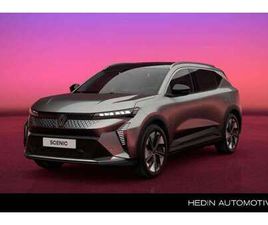 E-TECH EV87 LONG RANGE TECHNO | PANORAMDAK | HARMA