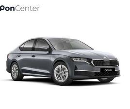 BUSINESS EDITION 1.5 TSI M-HEV 85 KW / 115 PK