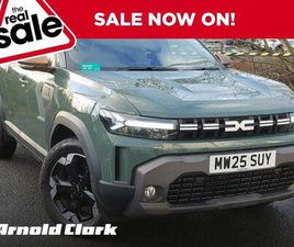 1.6 HYBRID EXTREME AUTO EURO 6 (START/STOP) 5DR