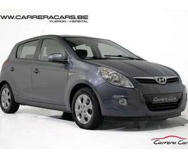 HYUNDAI I20 1.4I STYLE*|AUTOMATIQUE*AIRCO*ATT.REMORQUE*1ERMAIN