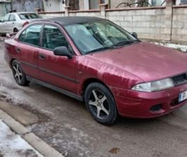 MITSUBISHI CARISMA 1.6 I ≫ 1999 • 770 EUR • ID