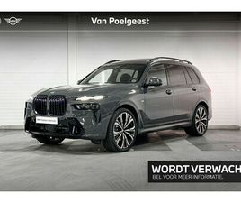 BMW X7 XDRIVE40I M-SPORT PRO | INNOVATION PACK | EXCLUSIVE PACK | COMFORT PACK | DRIVING ASSISTANT PROFESSIONAL | BOWERS&WILKINS | SKY LOUNGE | SOFT-CLOSE | TRE