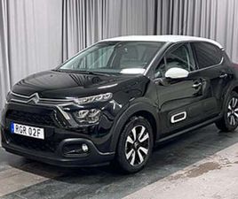 CITROËN C3 SHINE PURETECH 82