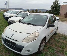 RENAULT CLIO 2011 ΤΙΜΗ ΧΩΡΙΣ ΦΠΑ - ΤΙΜΗ ΣΥΖΗΤΗΣΙΜΗ