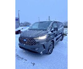 FORD TOURNEO CUSTOM FORD TOURNEO CUSTOM TITANIUM BUS 2.0 DÍZEL L1 150LE / KÉSZLETEN / HÍVJON MOST!