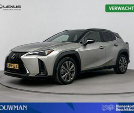 LEXUS UX - 300H F SPORT DESIGN | CARPLAY | STOEL & STUURVERWARMING | SENSOREN |