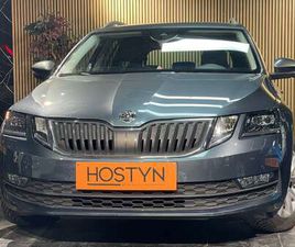 SKODA OCTAVIA WAGON SW 1.6 CR TDI DSG*GARANTIE 1AN*CAMERA