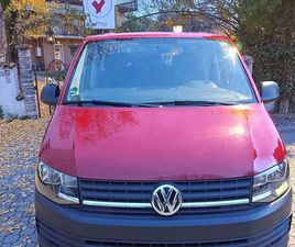 MULTIVAN 2.0 TDI - MOTORE NUOVO - 9 POSTI