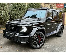 MERCEDES-BENZ G-CLASS 2021