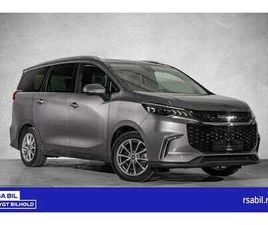 MAXUS EUNIQ 5 52KWT 177HK EXCLUSIVE 7-SETER,SKINN,PANO,KAMERA