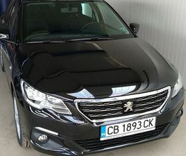 ПРОДАВАМ PEUGEOT 301 1. 5 HDI (2021 Г. ) EURO 6D ГР. СОФИЯ СИМЕОНОВО • OLX.BG