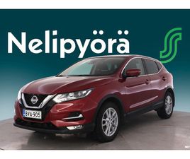NISSAN QASHQAI DIG-T 115 N-CONNECTA 2WD XTRONIC PFEB