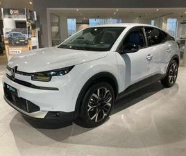 MAX - MILD HYBRID - PACK TECHNO