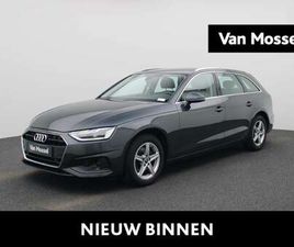 AVANT 2.0 30 TDI 100KW S TRONIC ATTRACTION B.E
