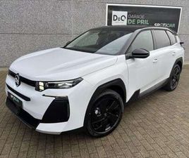 MAX | OPENDAK|WINTERPACK