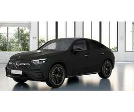 220 D AMG LINE PREMIUM PLUS 4MATIC GRIGIO GRAFITE MAGNO