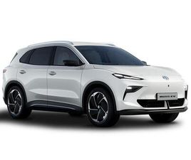 64KWH TROPHY LONG RANGE AUTO 5DR