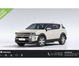 FCEV / RIJBEREIK TOT 826 KM (WLTP) / TREKGEWICHT TOT 1.000 KG /