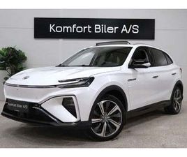 MG MARVEL R MG MARVEL R PERFORMANCE - 172.800 KR