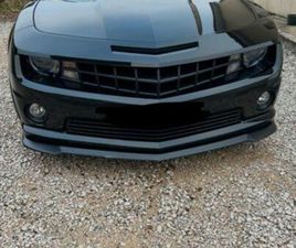 CAMARO V8 405CV 2012