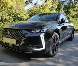 ② DS DS 4 225PK PERFORMANCE LINE+GARANTIE TOT 48 STE MAAND — DS — 2EMEMAIN