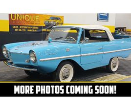 1964 AMPHICAR 770 CONVERT