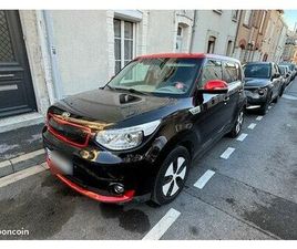 KIA SOUL EV ELECTRIQUE 2016