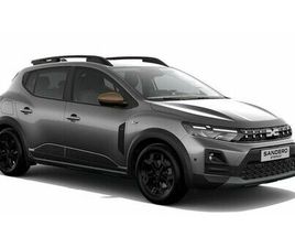 DACIA SANDERO STEP FACELIFT ECO-G 120 EXTREME