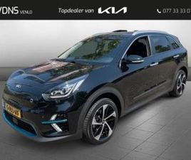 KIA E-NIRO EXECUTIVELINE 64KWH 204PK - LUXE UITVOERING! — KIA — MARKTPLAATS