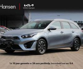 KIA CEED SW KIA CEED SPORTSWAGON 1.6 GDI PHEV DYNAMICPLUSLINE I LEDER I — KIA — MARKTPLAATS