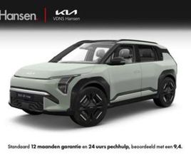 KIA EV3 KIA EV3 GT-LINE BUSINESS EDITION 81.4 KWH I BIJTELLING 2025 — KIA — MARKTPLAATS