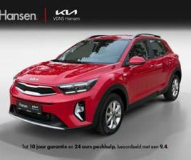 KIA STONIC KIA STONIC 1.0 T-GDI MHEV DYNAMICLINE I NAVI I CAMERA I CLIM — KIA — MARKTPLAATS