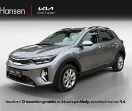 KIA STONIC KIA STONIC 1.0 T-GDI MHEV DYNAMICLINE I NAVI I CAMERA I CLIM — KIA — MARKTPLAATS
