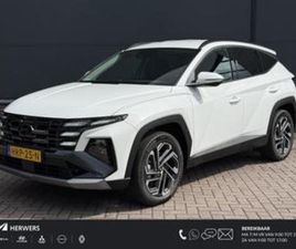 HYUNDAI TUCSON 1.6 T-GDI PHEV COMFORT SMART / ELEKTRISCHE AC — HYUNDAI — MARKTPLAATS