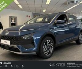 HYUNDAI BAYON HYUNDAI BAYON 1.0 T-GDI COMFORT /€ 3000,= VOORRAAD VOORDEE — HYUNDAI — MARKTPLAATS