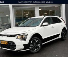 KIA NIRO EV LIGHT ADVANCED 64.8 KWH STUURWIELVERWARMING | VO — KIA — MARKTPLAATS