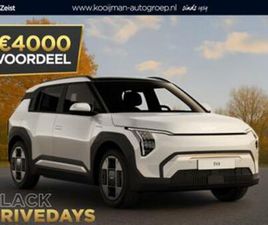 KIA EV3 AIR 58.3 KWH NU EXTRA SCHERP GEPRIJSD! RIJKLAAR VANA — KIA — MARKTPLAATS