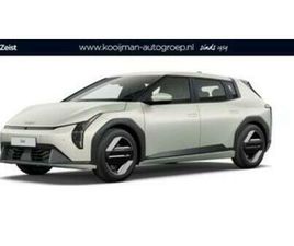 KIA EV4 AIR 58.3 KWH NU EXTRA SCHERP GEPRIJSD! RIJKLAAR VANA — KIA — MARKTPLAATS