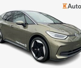 VOLKSWAGEN ID.3 S VOLKSWAGEN ID.3 PRO S ELEGANCE 150 KW, AKKU 77 KWH